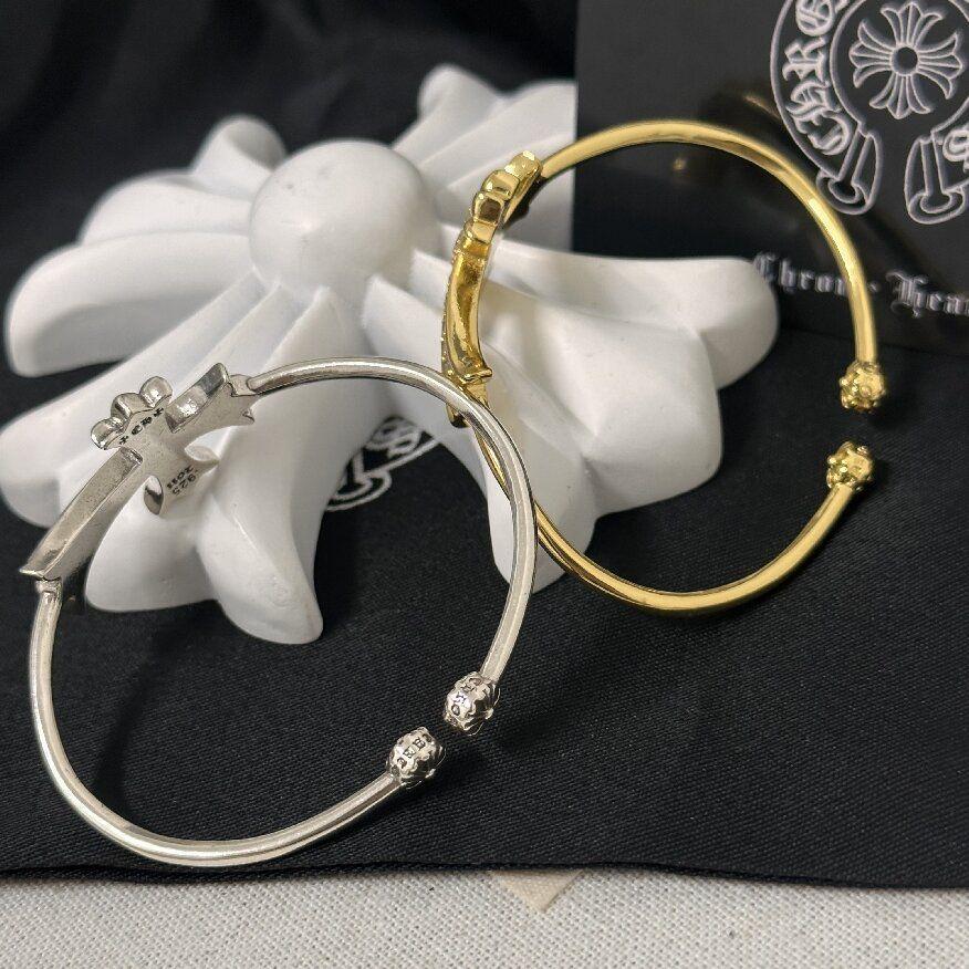 Offenes Armband Herren und Damen Trendig Vielseitig Klassisch Kreuz Blume Retro Armband