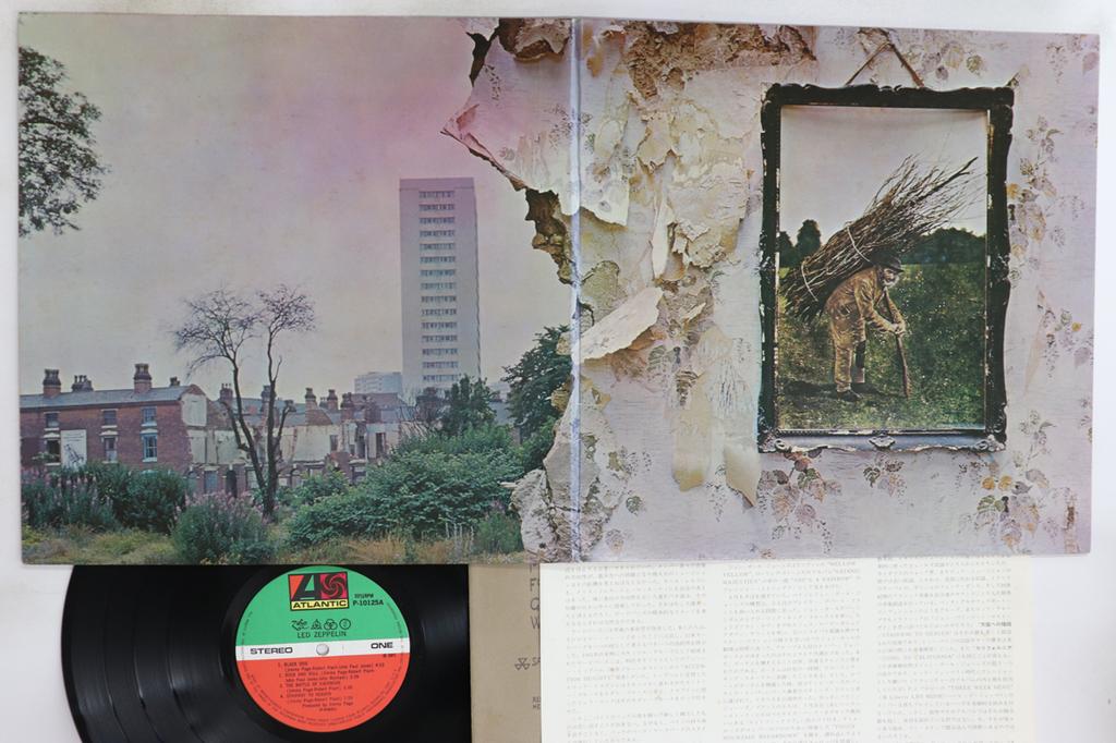 LP Record LED ZEPPELIN - Led Zeppelin IV P10125A ATLANTIC 1976 Japan Rock Used