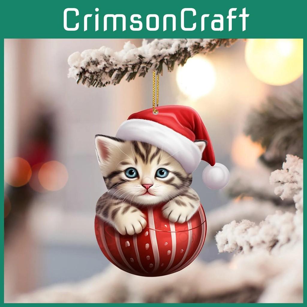 Flat Surface Acrylic Pendant With Cute Cat Wearing Christmas Hat Design Decor