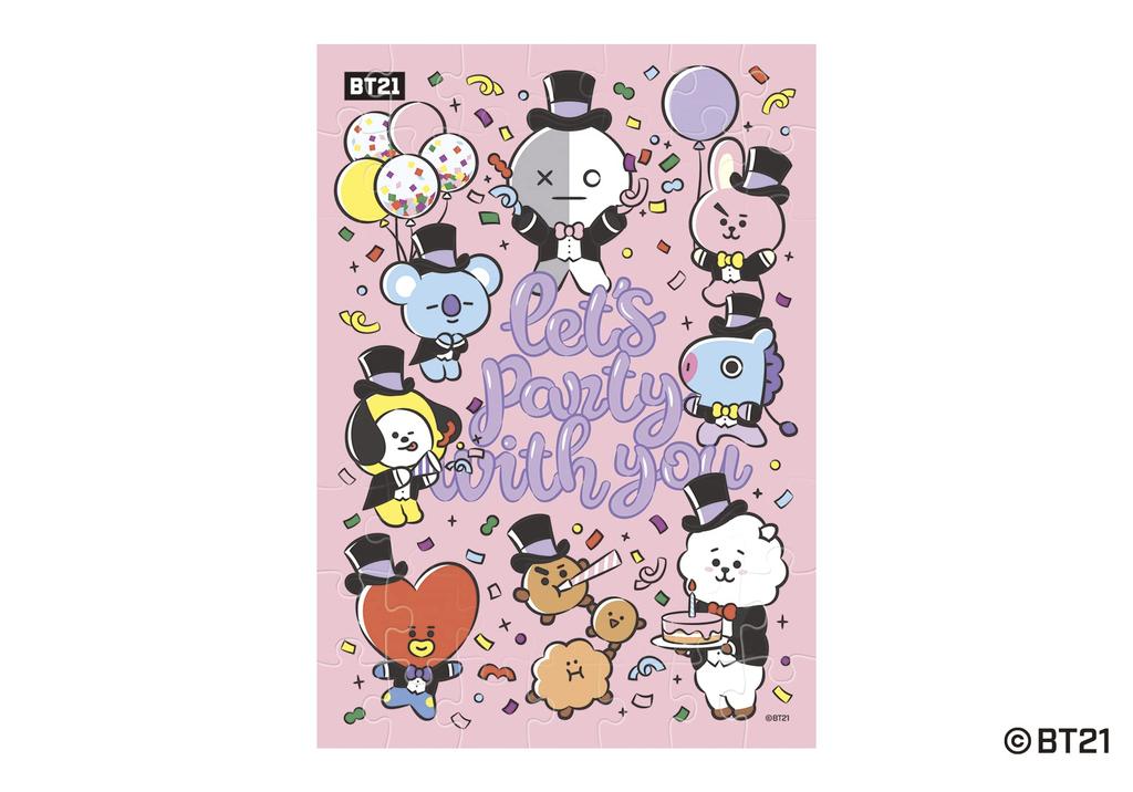BT21 Puzzle Gum 2 8 pieces Candy and gum (BT21)