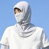 Sallendo Ice Silk Full-Face Sun Protection Mask for Men