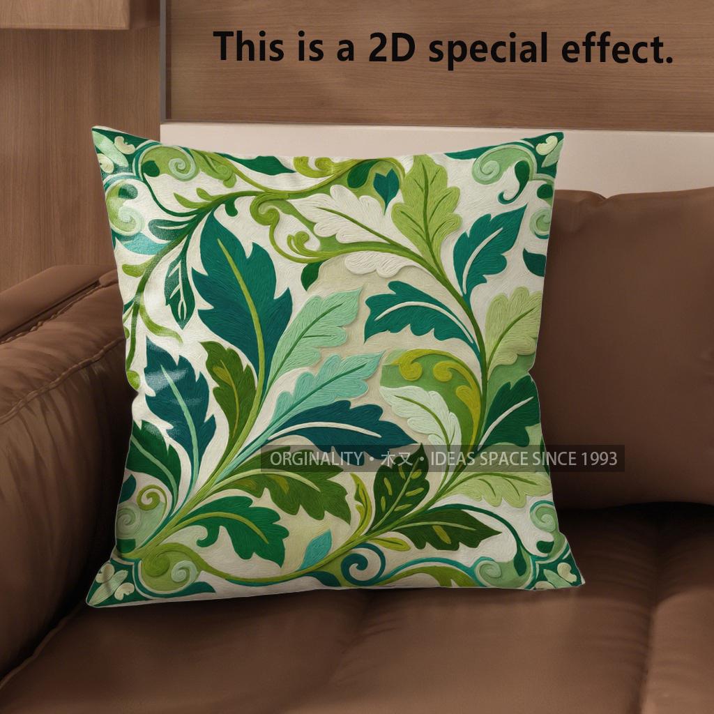 2D Floral Leaf Pattern Decorative Cushion Covers Pattern Cushion Cover Suitable For Sofa Bedroom Car Pillow Cover