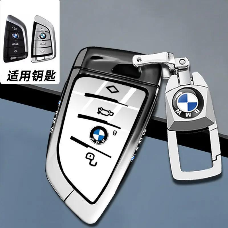 Car Key Case Cover Key Bag Shell Fob for BMW X1 U11 X7 G07 XM G09 i7 7 Series G70 LCI iX I20 U06 G81 M3 Car Interior Accessaries