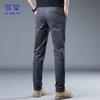 ROMON Men's Autumn/Winter Slim-Fit Straight-Leg Casual Pants