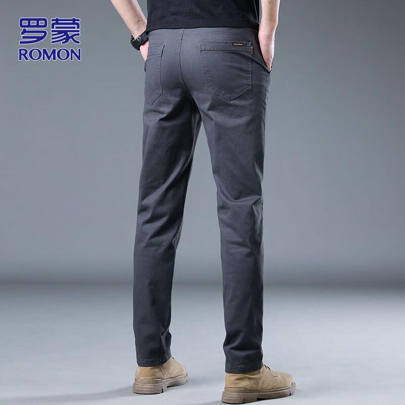 ROMON Men's Autumn/Winter Slim-Fit Straight-Leg Casual Pants