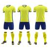 Football jersey set printing men's and women's adult football game jersey children's training jersey football jersey clothing print