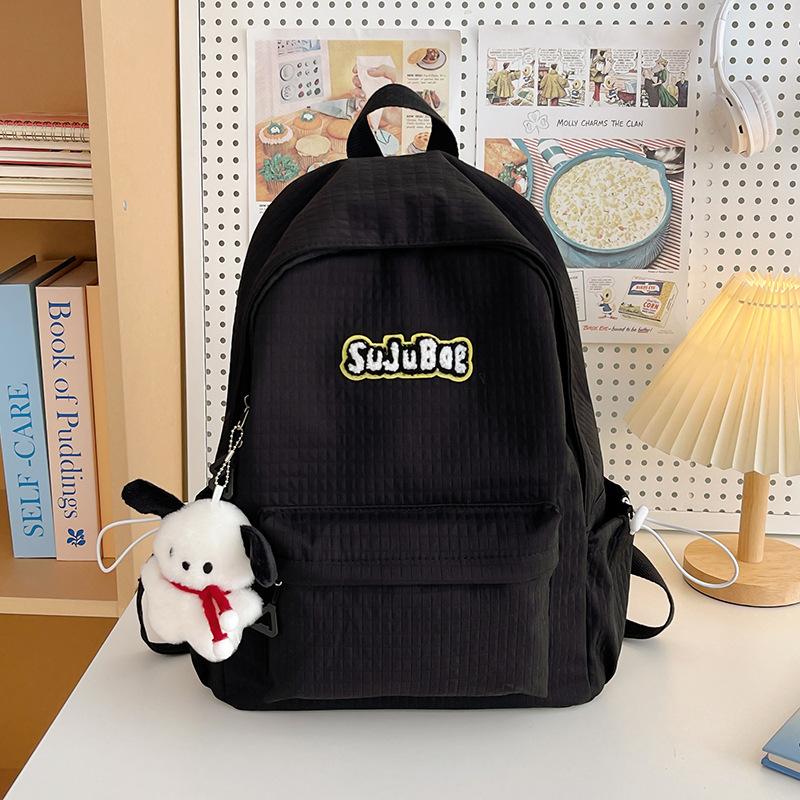 

Новый Модный Студенческий Школьный Рюкзак Японский Инс Простой Корейская Версия Рюкзак для Студентов Средней Школы и Колледжа