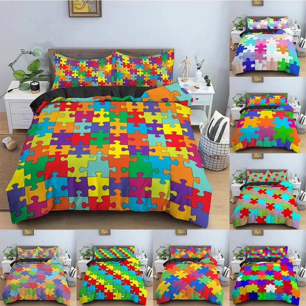 Top 3D Print Duvet Cover Colorful Puzzle Pattern Quilt Covers For Children Single Twin Queen King Bedding Set Home Textile
