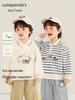 Kaka Panda Kids' Polo Neck Sweatshirt - Boys' and Girls' Spring & Autumn Top