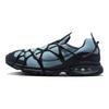 Чоловічі кросівки Air Kukini Worn Blue Obsidian Thunder-Blue Dark-Obsidian DV0659-400