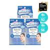 Cleansing Tissue Brightening Triple Plan (46 Sheets X 3)