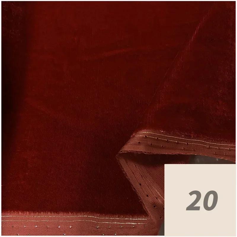 Mulberry Silk Real Velvet Fabric Solid Color Cheongsam Dress Skirt Velvet Fabric High-End Skin-Friendly Clothing Fabric 1X1.4M