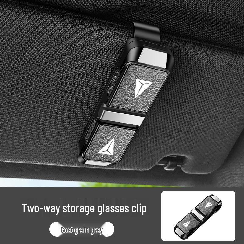 2025 Deepal S05/SL03 Car Sun Visor Sunglasses Holder Clip