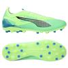 New PUMA Ultra 5 Collection Soccer Shoes Men's Green 107894-03