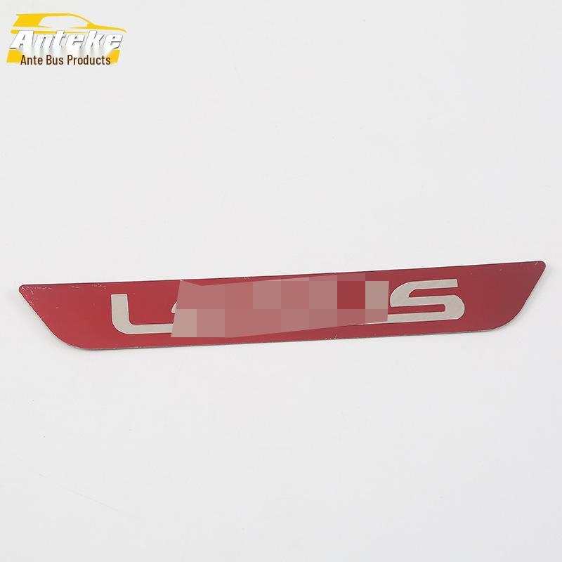 Stainless Steel Rear Guard Plate & Trunk Protection Sticker for 18 ES200