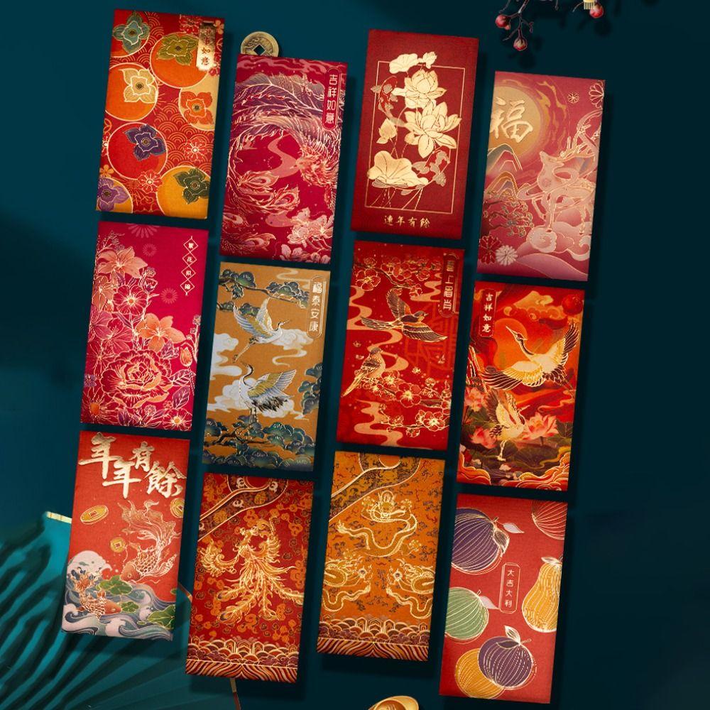12pcs Rectangular Lucky Money Bag Hot Stamping HongBao Creative Red Packet Wedding