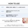 Seranol Mask Hydrogel Mask Soothing Moisturizing Effect Reduces Redness Skin Korean Cosmetics [BioDance] (4 Sheets) Dry/sensitive