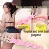Nouveau Boule Anale Électrique Double Usage avec Forte Vibration pour un Orgasme Instantané
