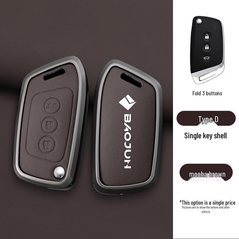 Compatible Baojun 510/730/530/360/560/310w/630 Car Key Protective Case with Special Buckle.