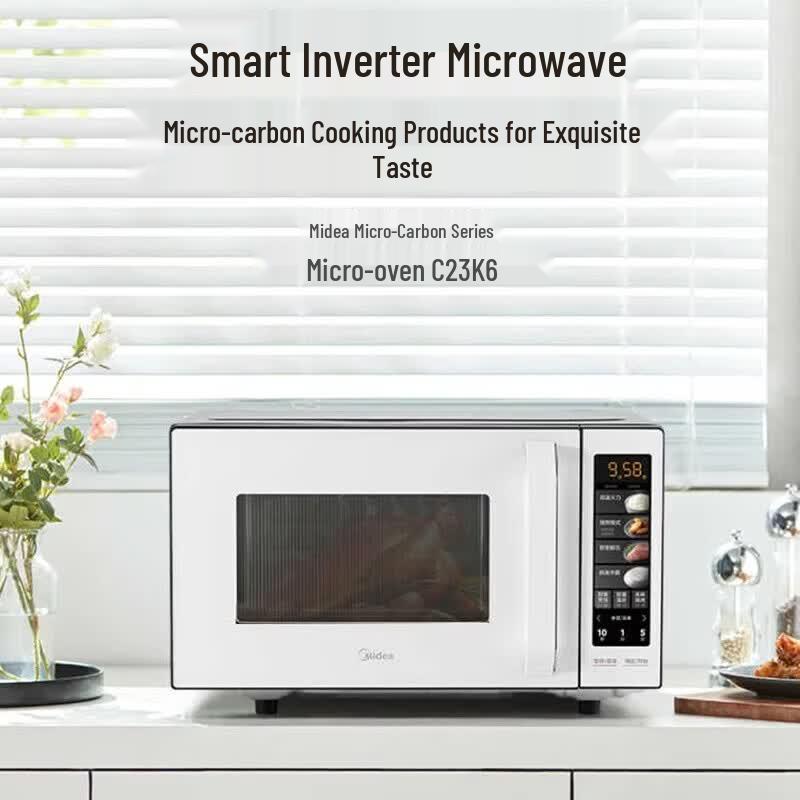 Midea 20L Smart 3-in-1 Microwave, Air Fryer & Convection Oven CN plug (adapter included)