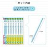 Sakura Writing Elementary School 2B G6 3 Pencils X 10 Cray-Pas Pencils, Supplies, Pencils, 2B-3P#36(10), Blue,