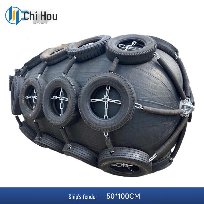 Chihou Solid Marine Polyurethane Fender