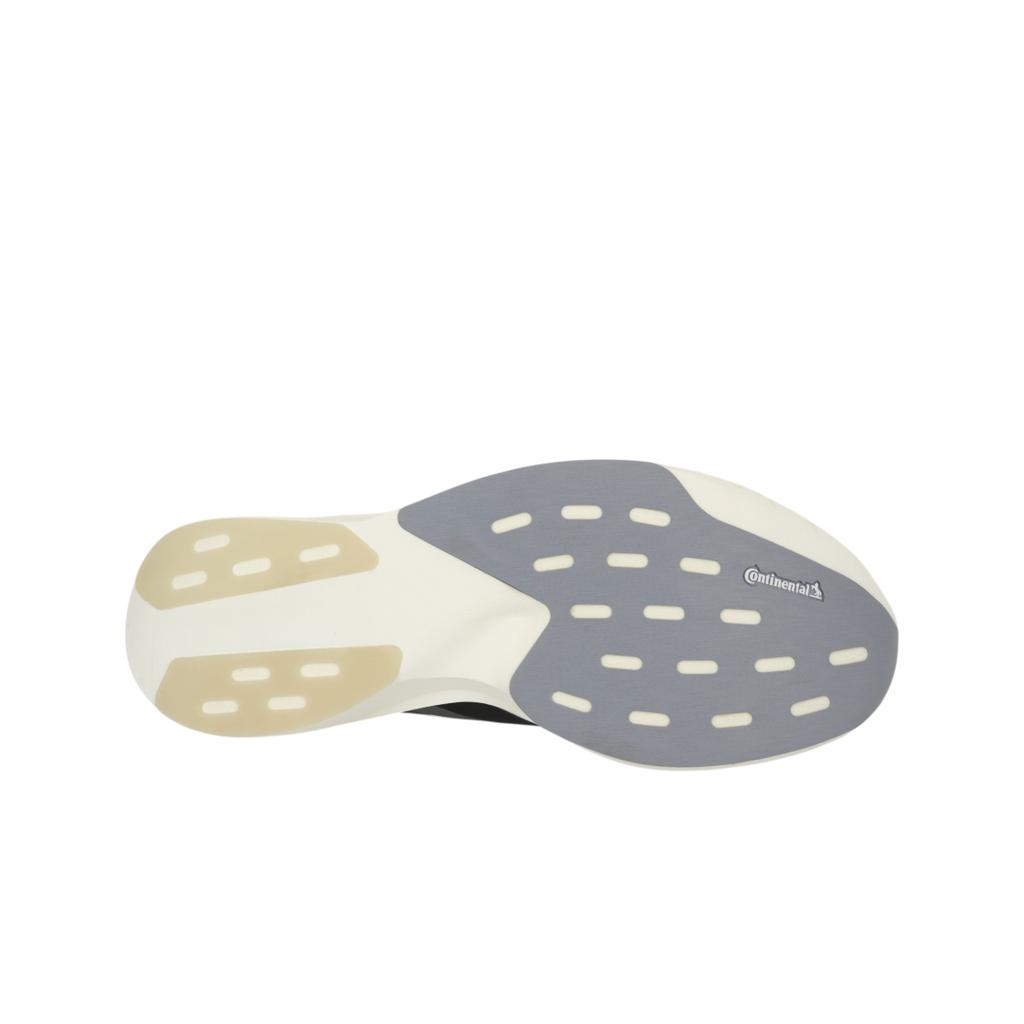 adidas Adizero EVO SL EXO Białe Czarne Srebrne Męskie Trampki KI4763