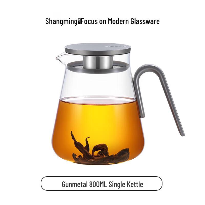 Shangming Thickened Heat-Resistant Glass Tea Infuser Pot