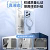 Rotary bracket for iPhone11PROMAX liquid silicone mobile phone case with lanyard Apple 11 anti-drop sheath