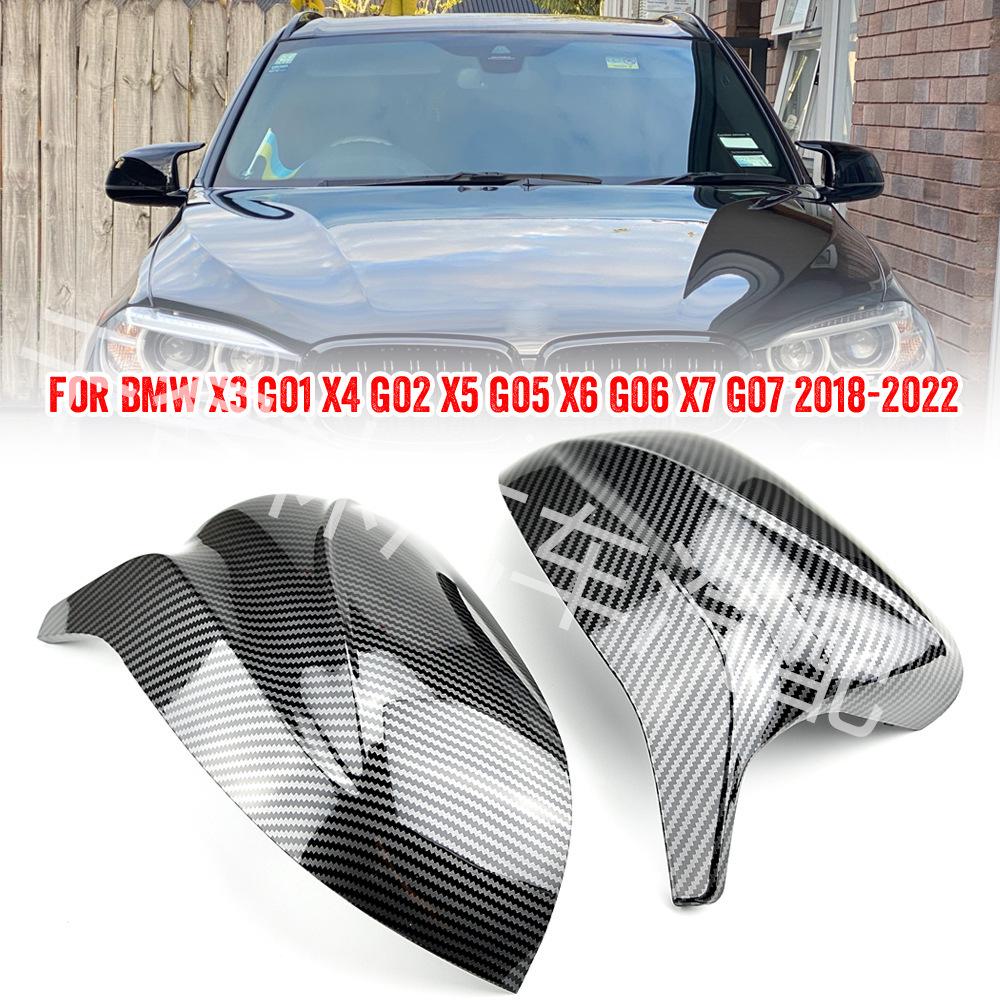 ნახშირბოჭკოვანი უკანა ხედვის სარკის გარსი BMW X3 X4 X5 G01 G02 G05-ისთვის