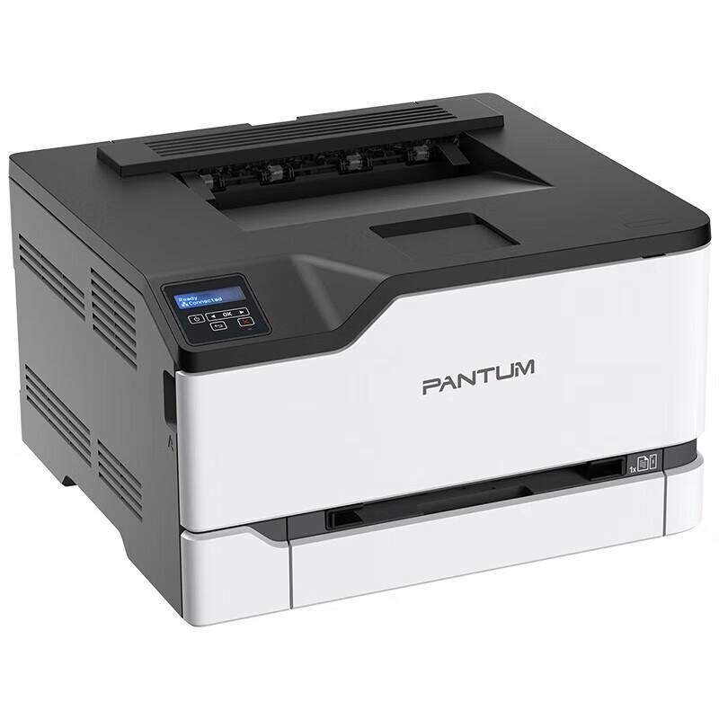 Pantum CP2200DN Color Laser Printer CN plug (adapter included)