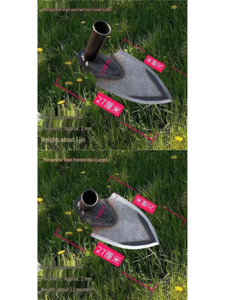 Manganese Steel Multi-Function Hoe for Ditching, Ridging, Fertilizing, and Plowing