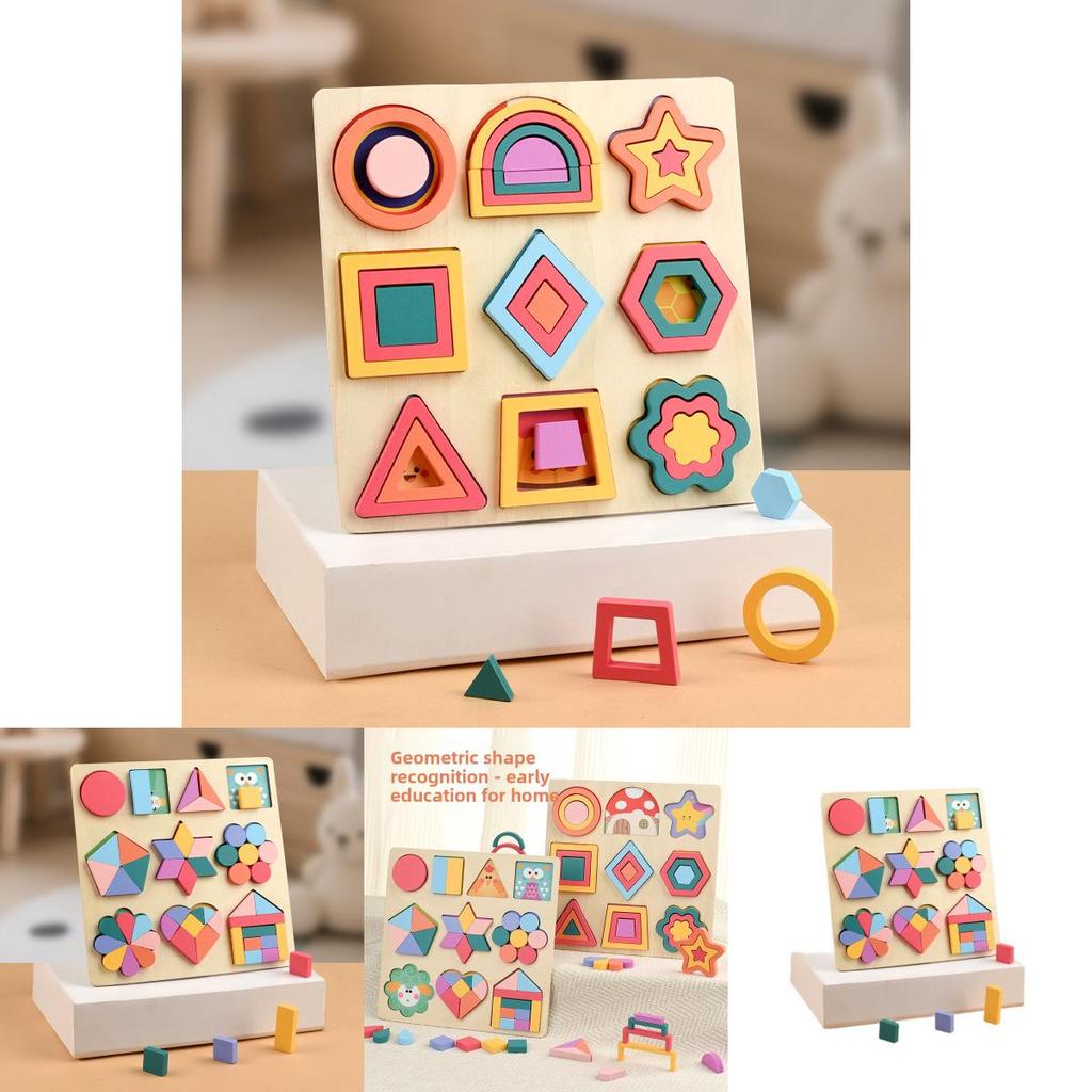 Wooden Shape Puzzle For Toddlers With Geometric Blocks And Cognitive Development Toy For Early Learning