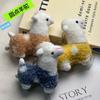 Adorable Polka Dot Alpaca Plush Toy Pendant & Backpack Charm