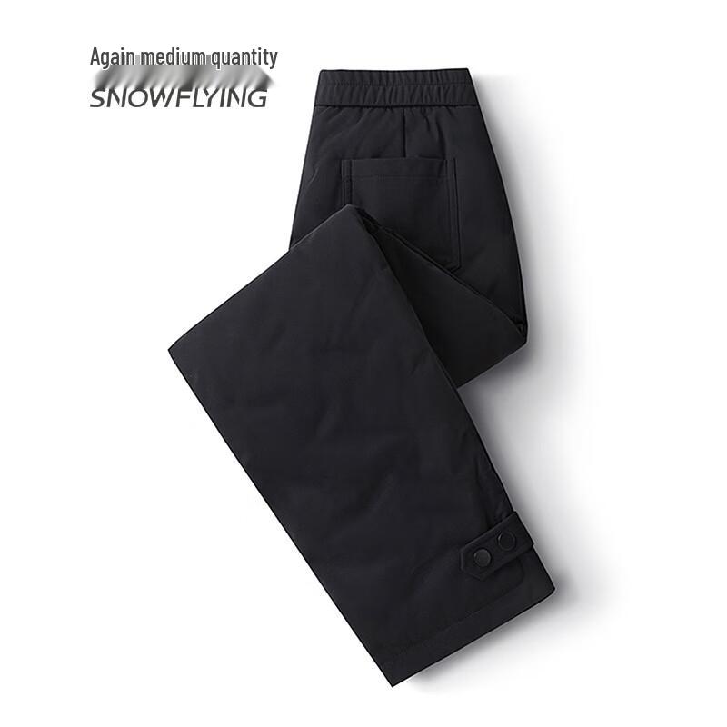 XueZhongFei Women's Warm Diamond Quilted Down Pants