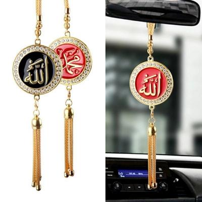 New With Rhinestone Rearview Mirror Pendant Exquisite Alloy Backpack Decoration Tassels Car Hanging Decor Small Gifts