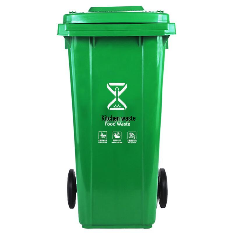 Outdoor Waste Sorting Bin with Wheels