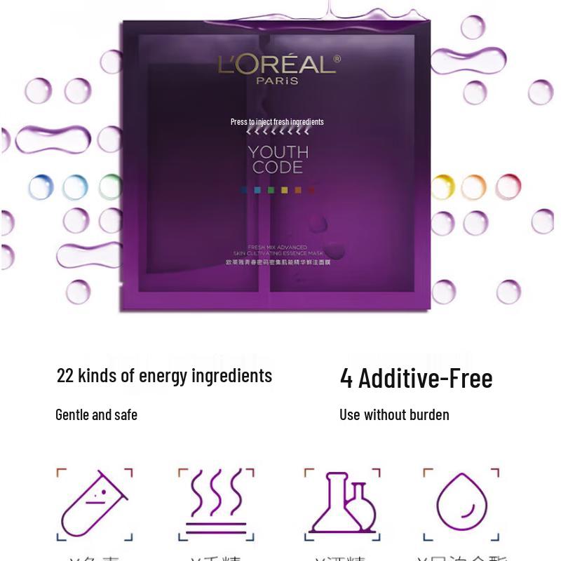 L'Oreal Youth Code Intensive Serum Fresh Mask