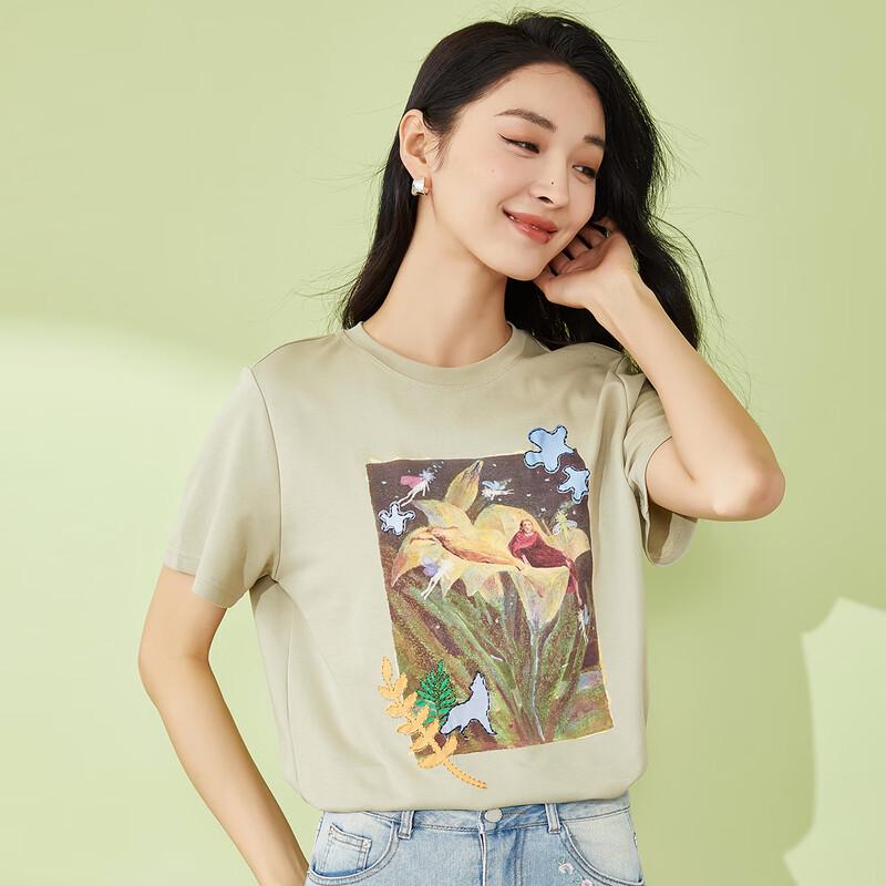 Tatu Women's Summer Basic Versatile Short Sleeve T-Shirt