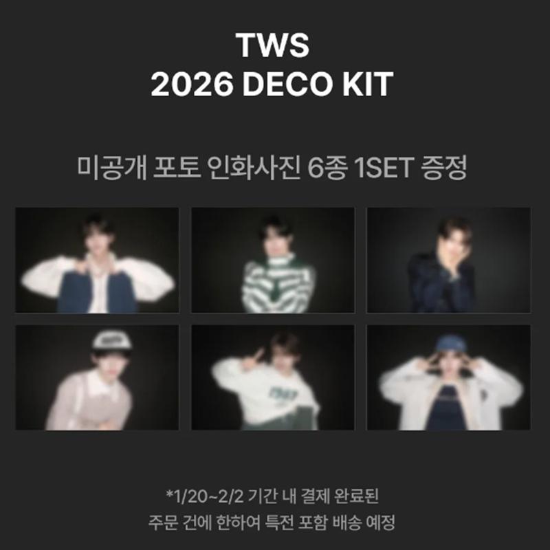 [Vorbestellung] TWS - 2026 DEKO-KIT (Online-Vorteil)