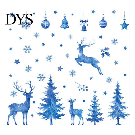 Blue Christmas Theme Party Supplies Watercolor Window Sticker, Non Adhesive Elk Snowflake Tree Removable PVC Holiday Decorations Wall Decal,