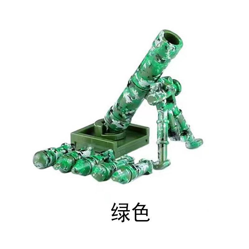 Doll Scene With Anti-Aircraft Maxine Anti-Aircraft Heavy Machine Gun Mortar Assembly Building Block
