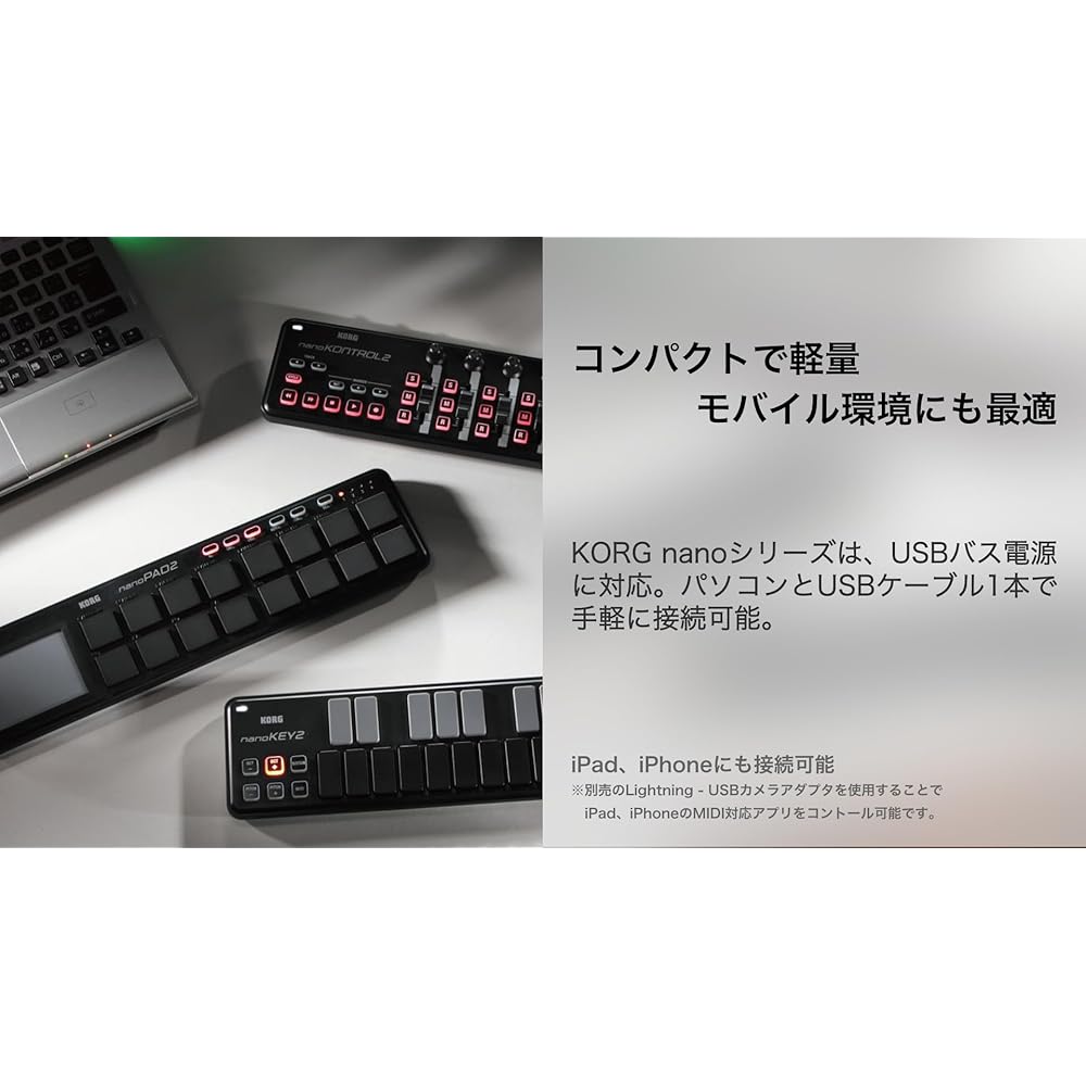 KORG Classic USB MIDI Controller, NanoPad2 BK, Black Velocity Compatible, 16 Pads, Music Producti...