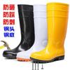 Anti-smashing and Anti-skid Rain Shoes Steel Bag Head Steel Plate Rain Boots High Tube Anti-stepping Waterproof Labor Protection Water Shoes Wear-resi