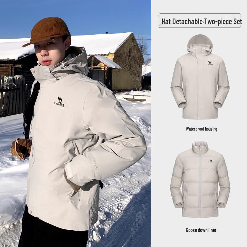 CAMEL Unisex Down 3-in-1 Ski Jacket M