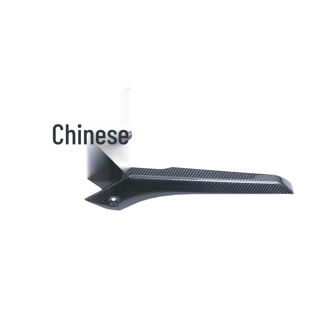 Yamaha R7 Carbon Fiber Rear Fender Mudguard