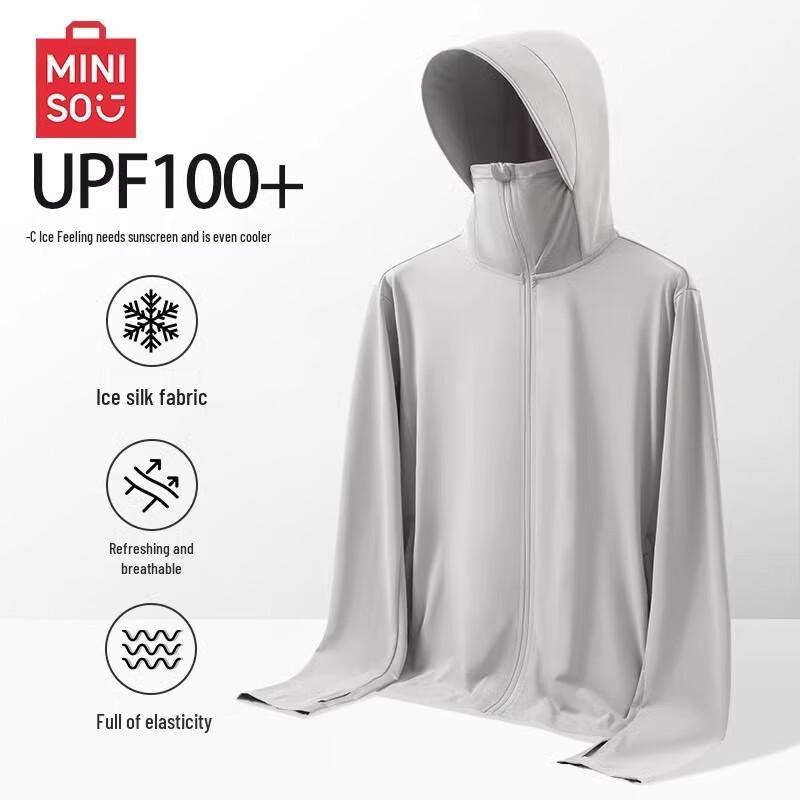 MINISO Мужская толстовка с капюшоном из ледяного шелка с защитой от солнца UPF100+ M