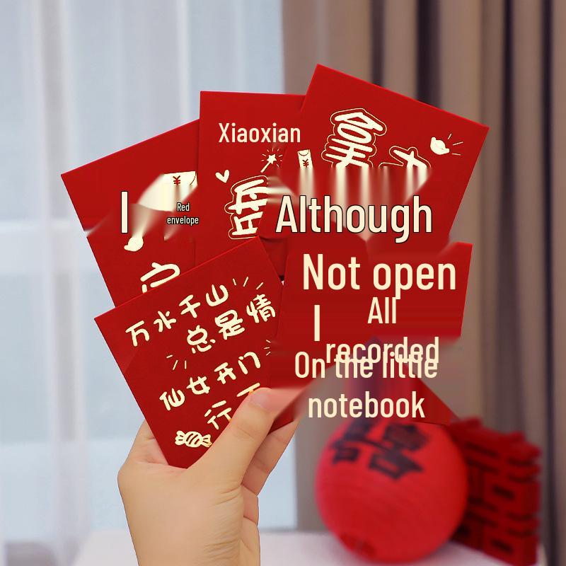 Creative Mini Red Envelopes for Wedding Door Blocking