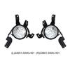 Car Front Fog Light Cover Out Light Bulb Replacement 33901-SWA-H01 33951-SWA-H01 For Honda CRV 2007- 2009 Left