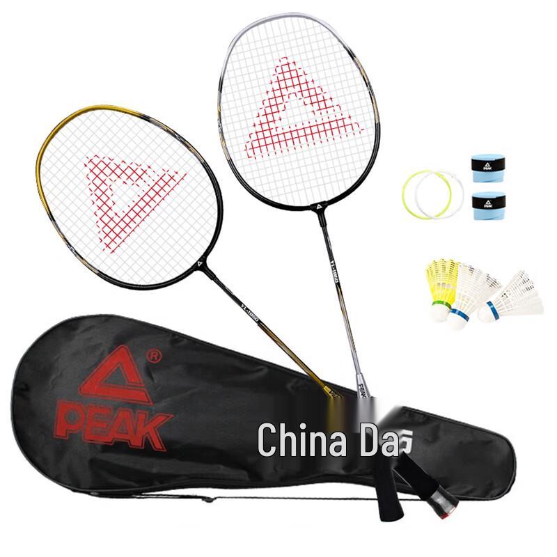 

Peak YY41310 Aluminum Badminton Racket Set